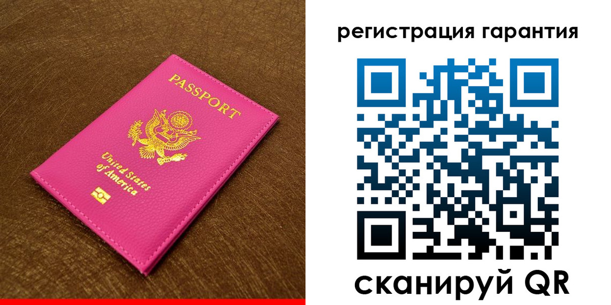 миграционный учет в Лыткарино